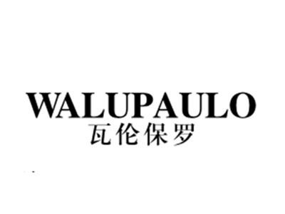 瓦伦保罗WALUPAULO