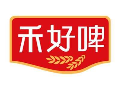 禾好啤