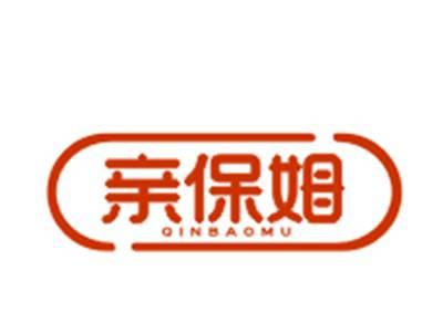 亲保姆