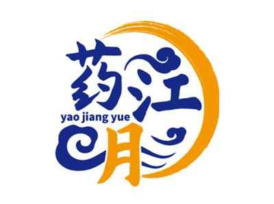 药江月