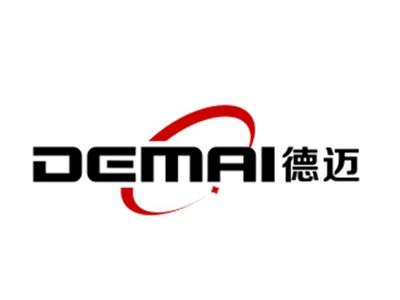 德迈