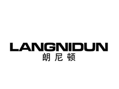朗尼顿