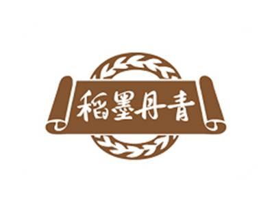 稻墨丹青