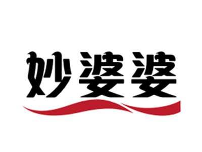 妙婆婆