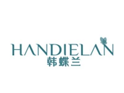 韩蝶兰
