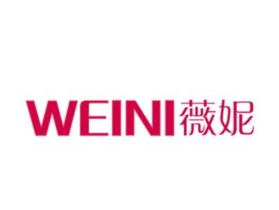薇妮