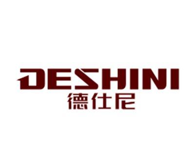 德仕尼