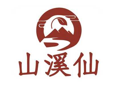 山溪仙