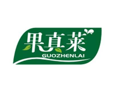 果真莱31/32类同名