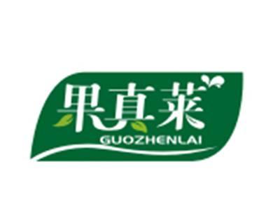 果真莱31/32类同名