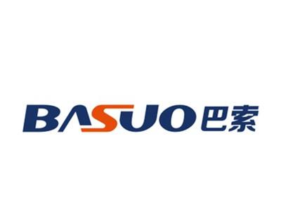 巴索