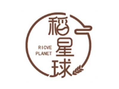 稻星球RICVEPLANET