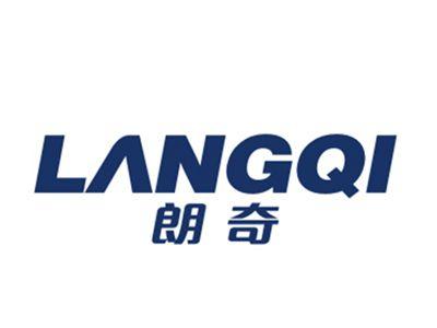 朗奇