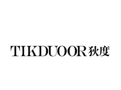 狄度TIKDUOOR