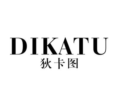 狄卡图