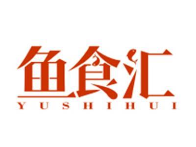 鱼食汇29/43类同名