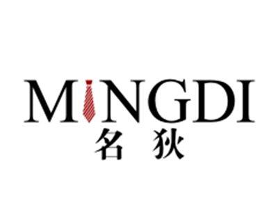 名狄