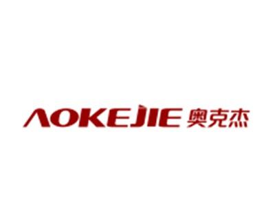 奥克杰