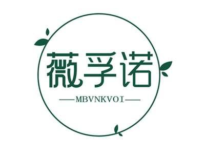 薇孚诺MBVNKVOI