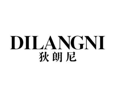 狄朗尼