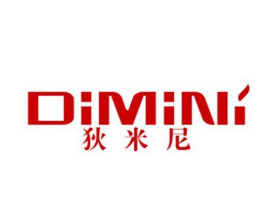 狄米尼