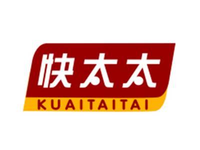 快太太