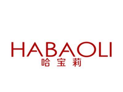 哈宝莉