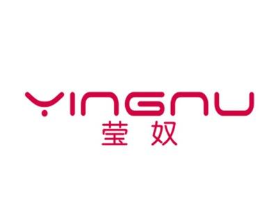 莹奴