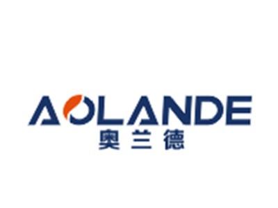 奥兰德