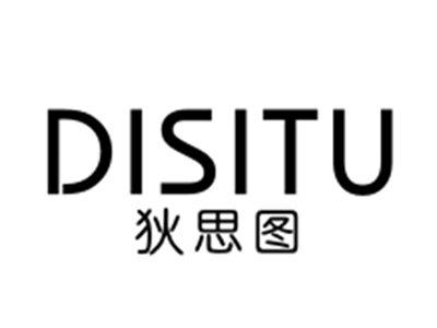 狄思图