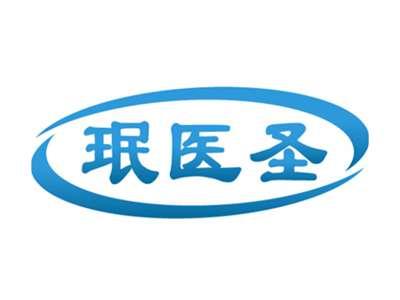 珉医圣