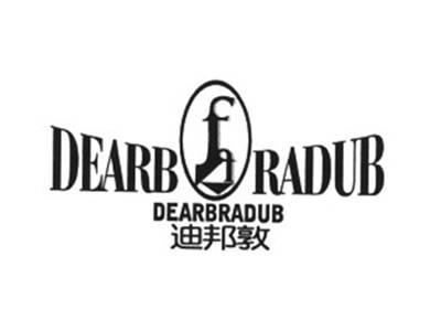 迪邦敦+DEARBRADUBFF+图形