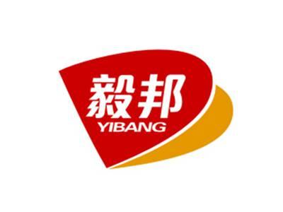 毅邦