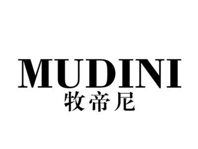 牧帝尼
