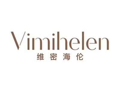维密海伦VIMIHELEN