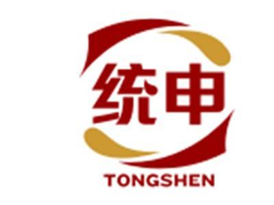 统申