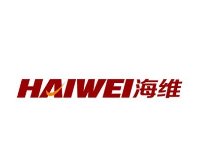海维