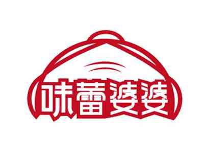 味蕾婆婆