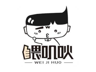 喂叽吙