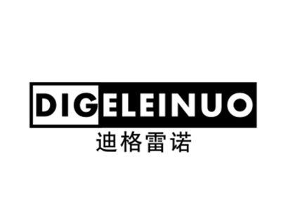 迪格雷诺