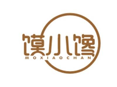 馍小馋
