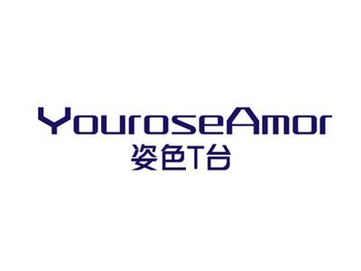 姿色T台YOUROSEAMOR