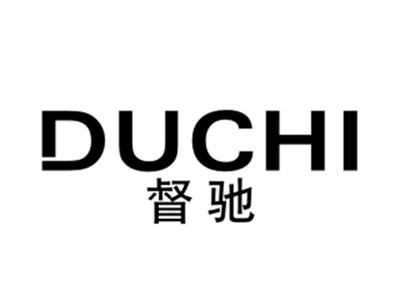 督驰