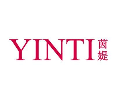 茵媞
