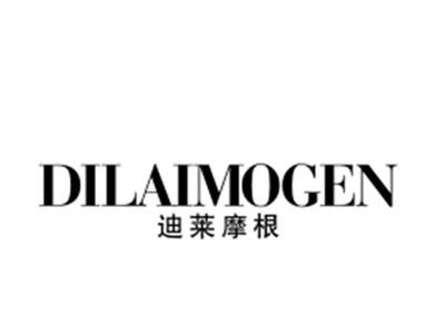 迪莱摩根