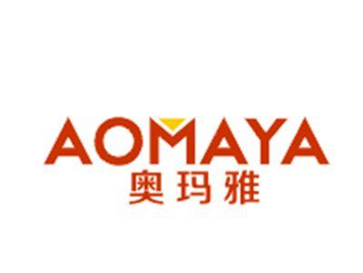 奥玛雅