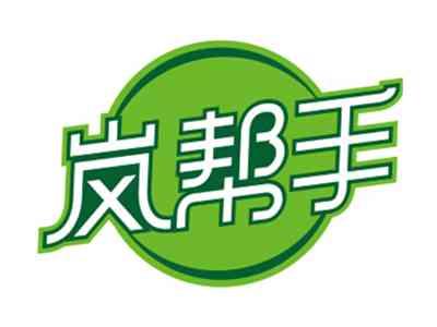 岚帮手