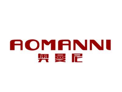 奥曼尼