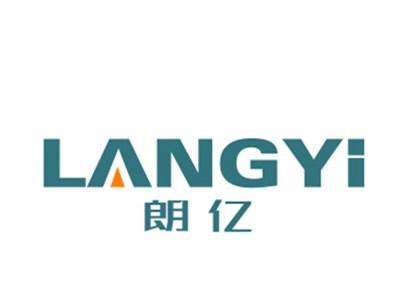朗亿