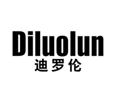迪罗伦
